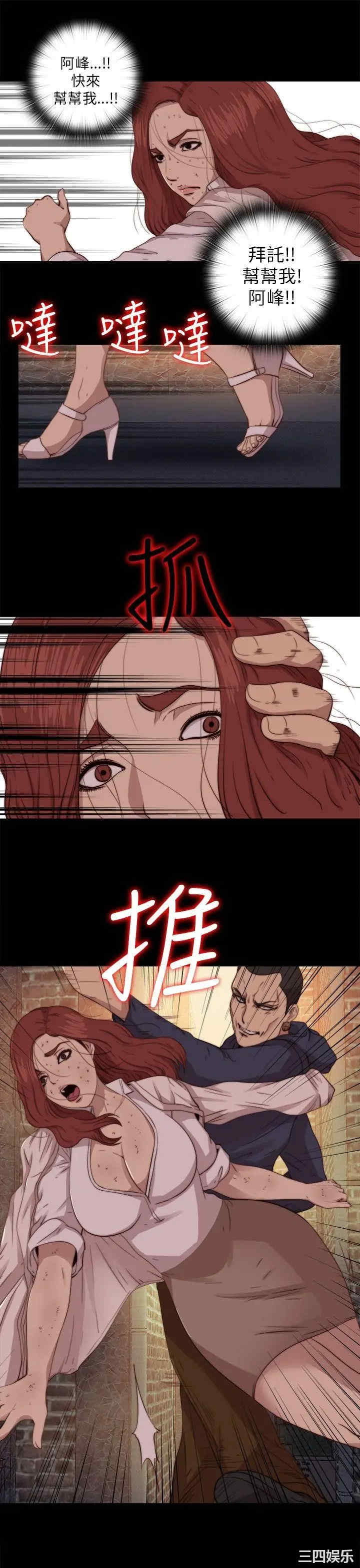 第11张