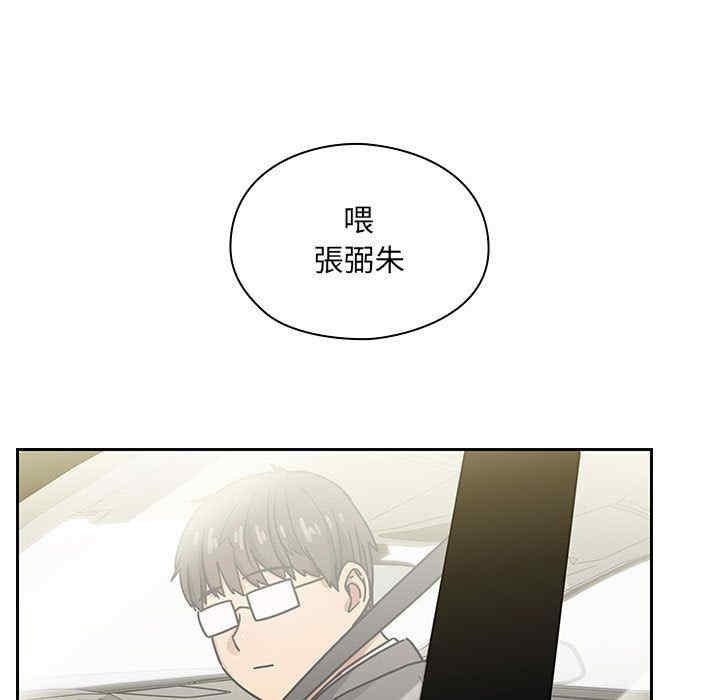 第13张