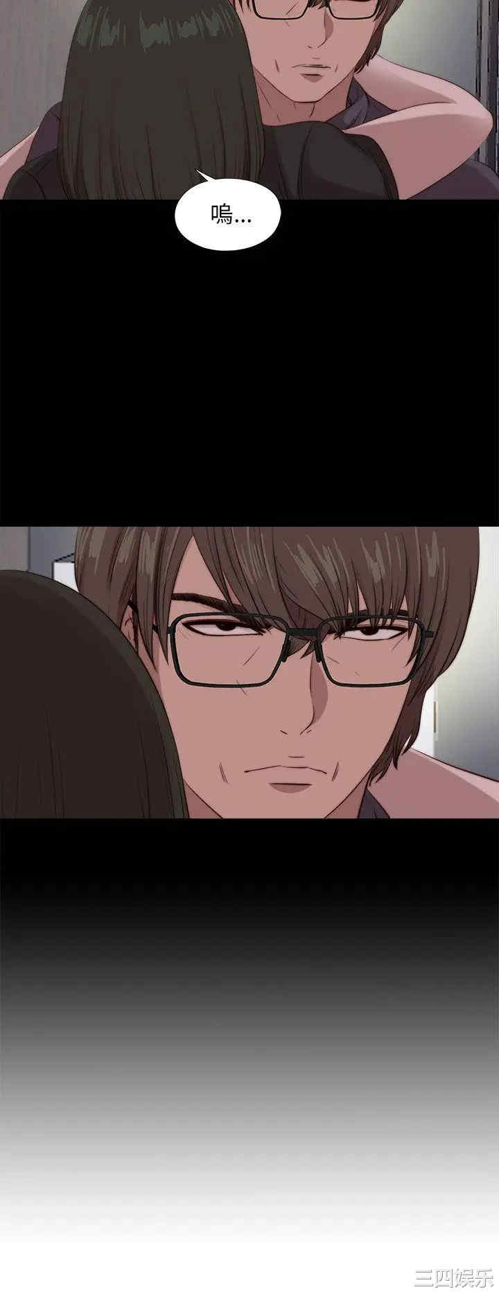 第29张