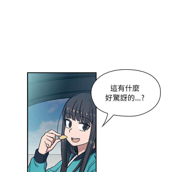 第35张