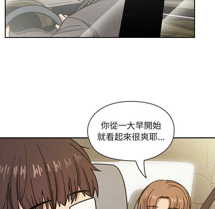 第16张