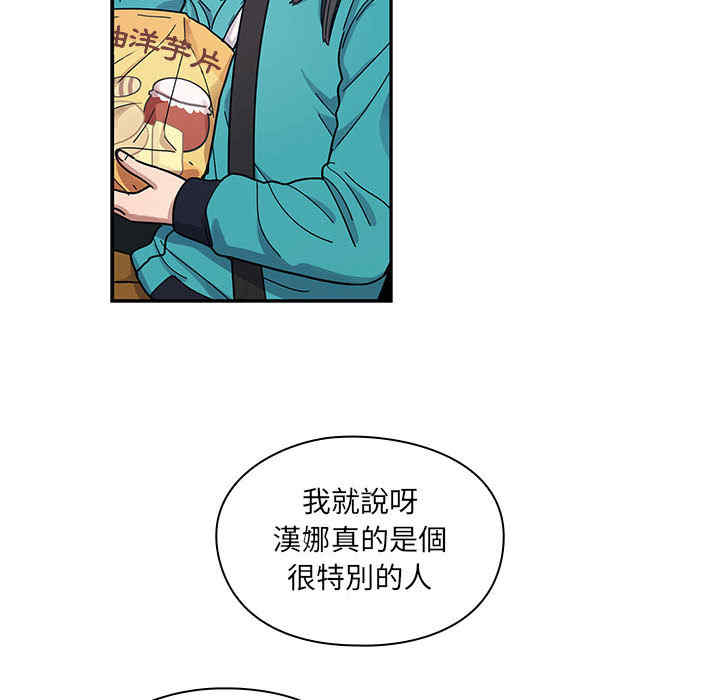 第36张