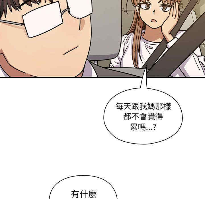 第18张