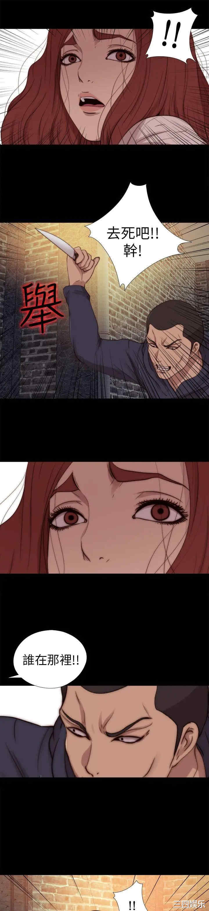 第13张