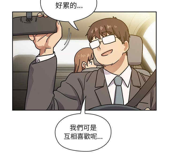 第20张