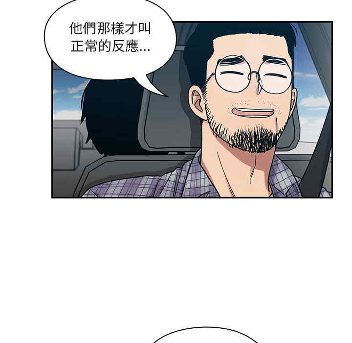 第37张