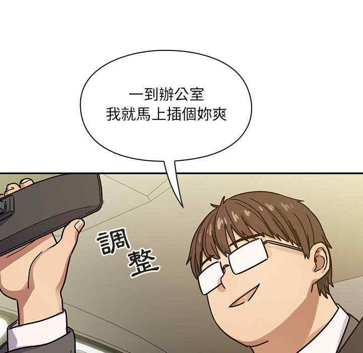 第24张
