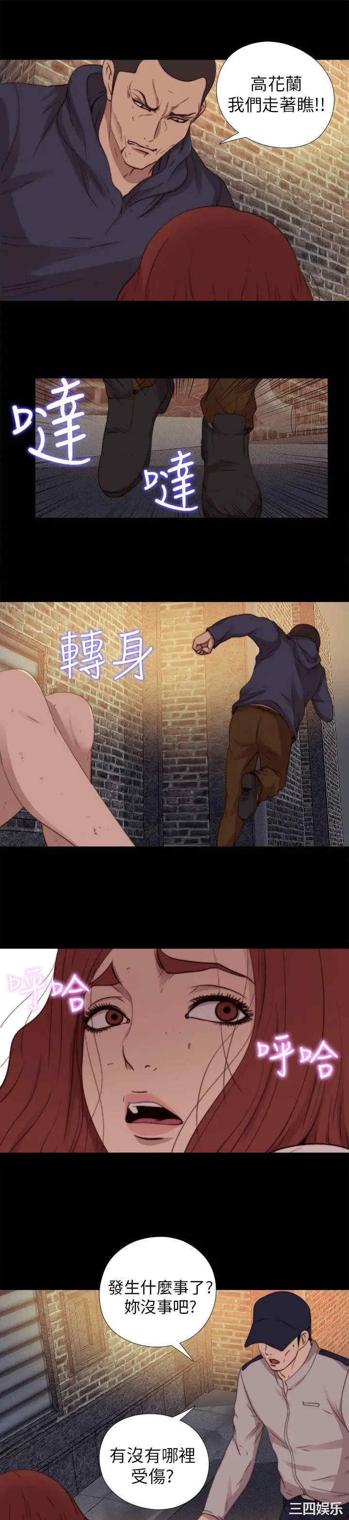 第15张