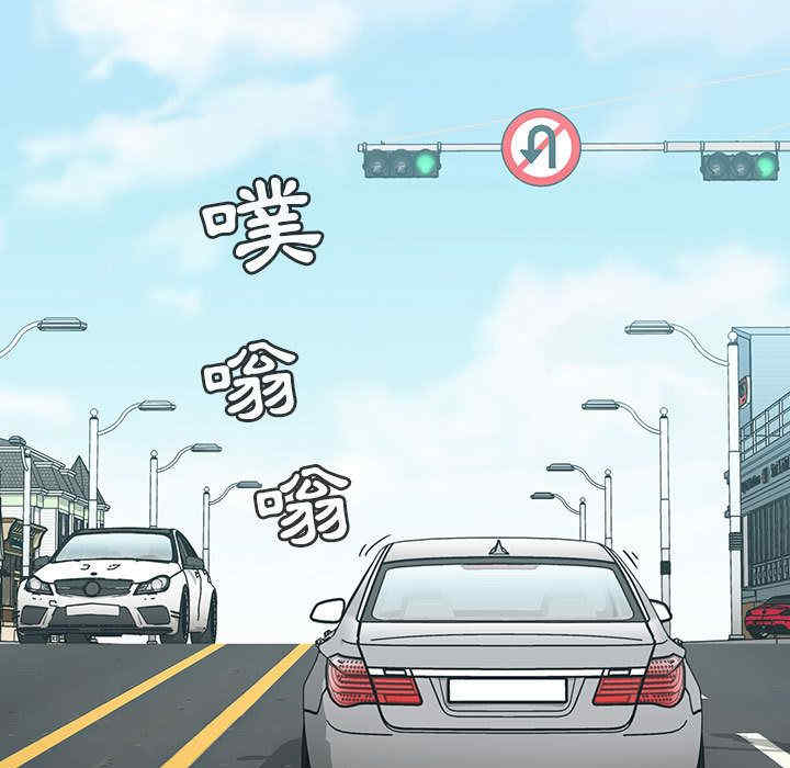 第29张