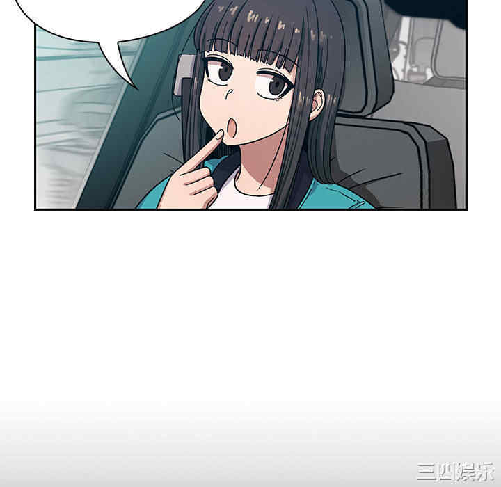 第40张