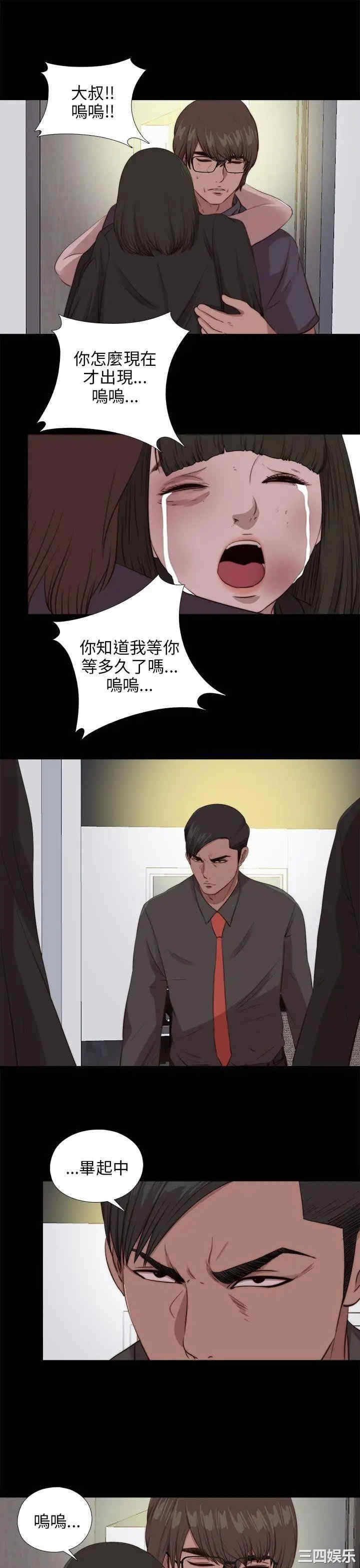 第1张