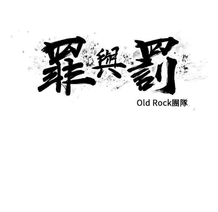 第34张