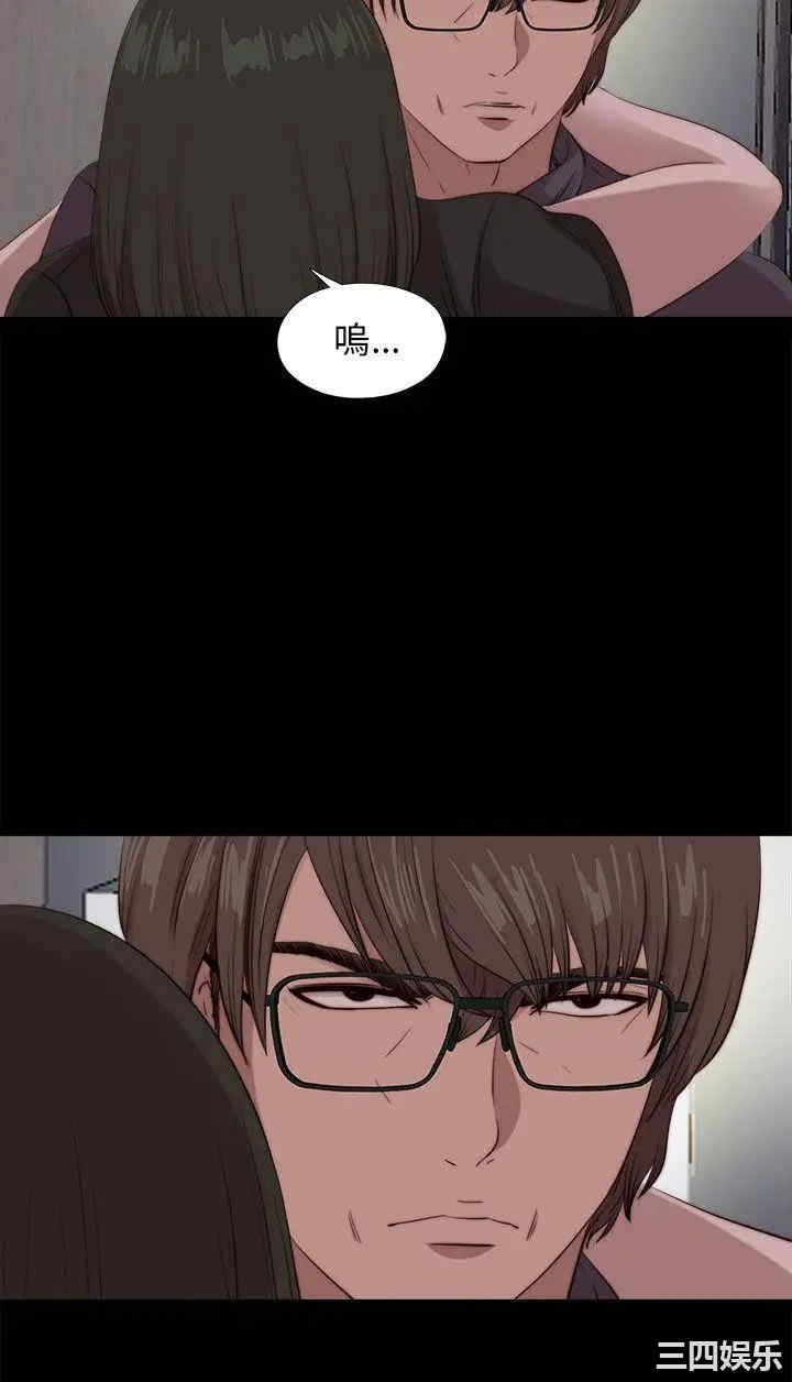 第2张