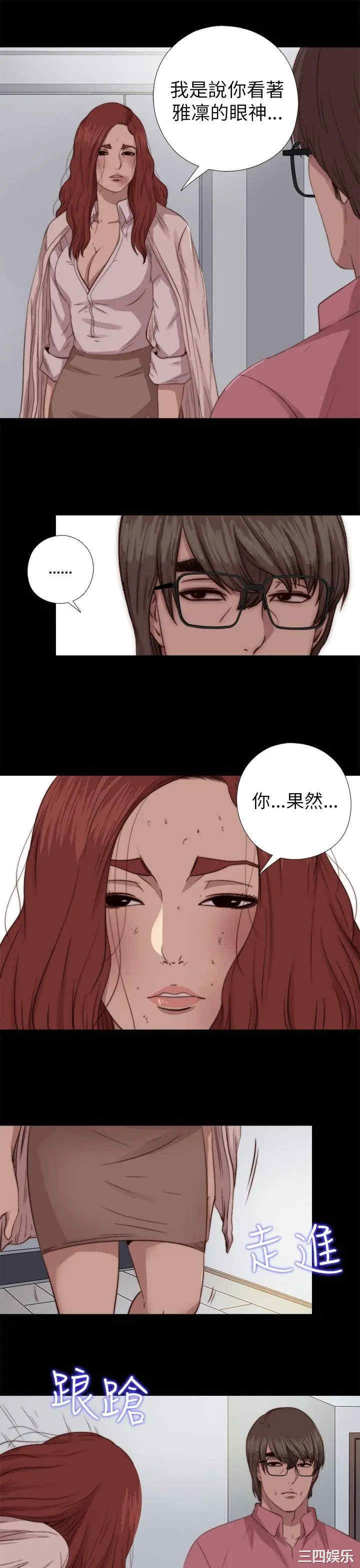 第19张