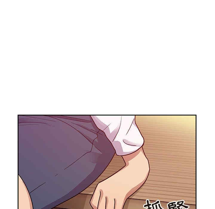 第38张