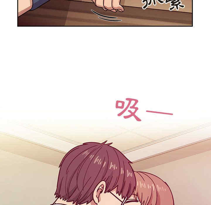 第40张