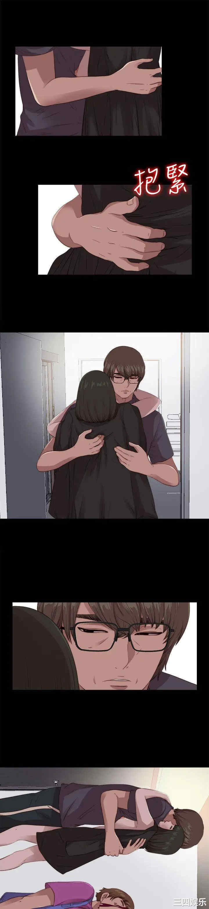 第3张