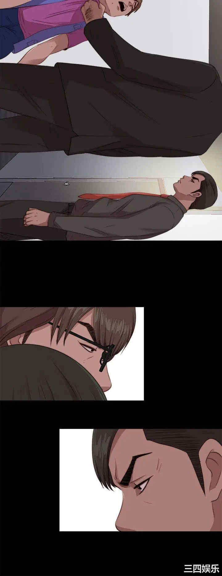 第4张
