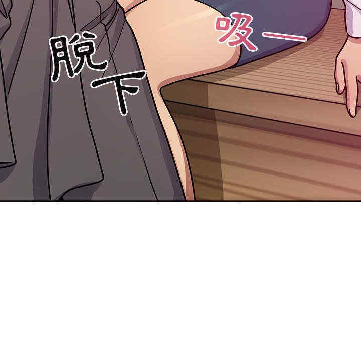 第43张