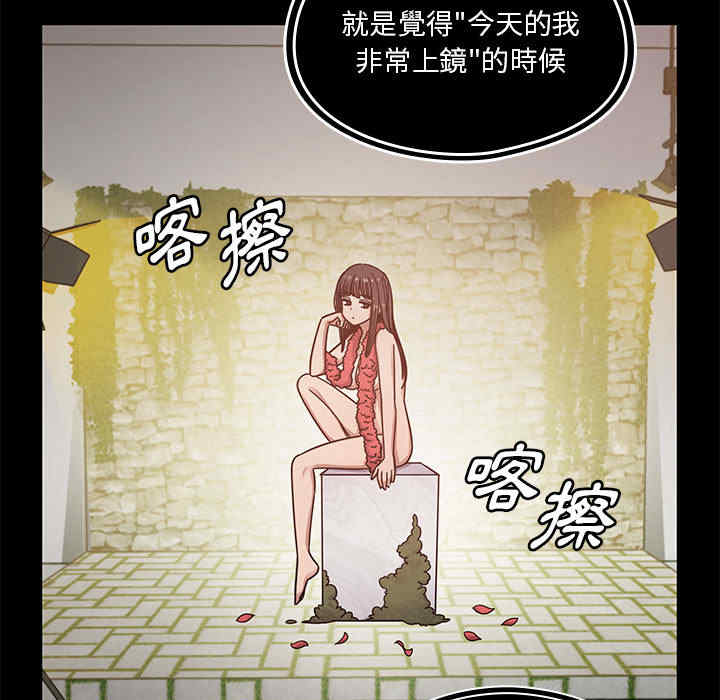 第43张