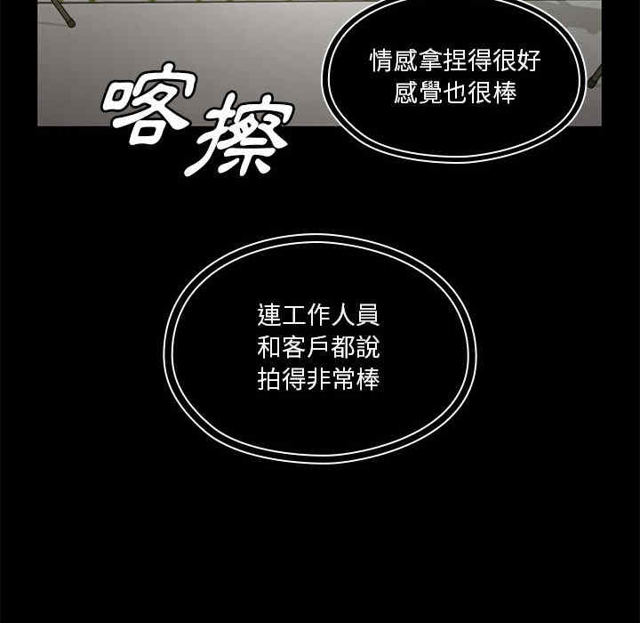 第44张