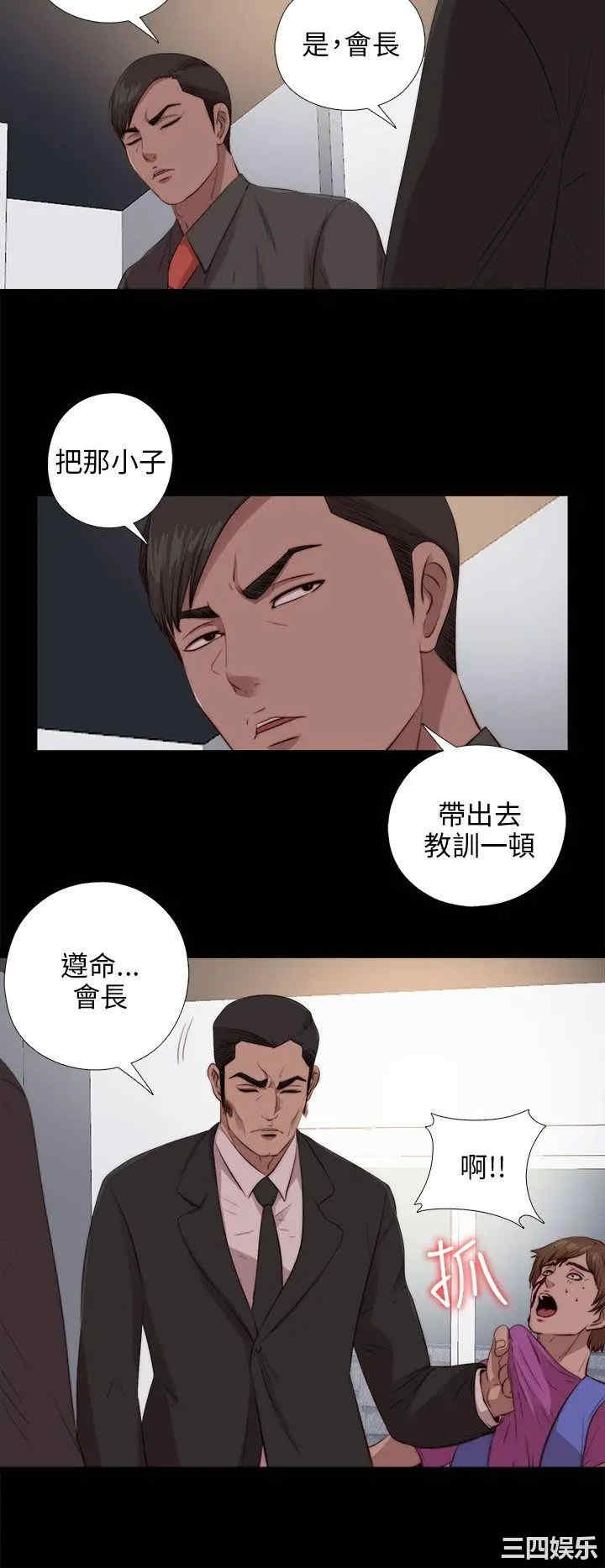 第6张