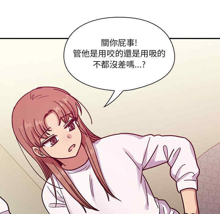 第51张