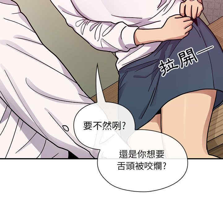 第53张