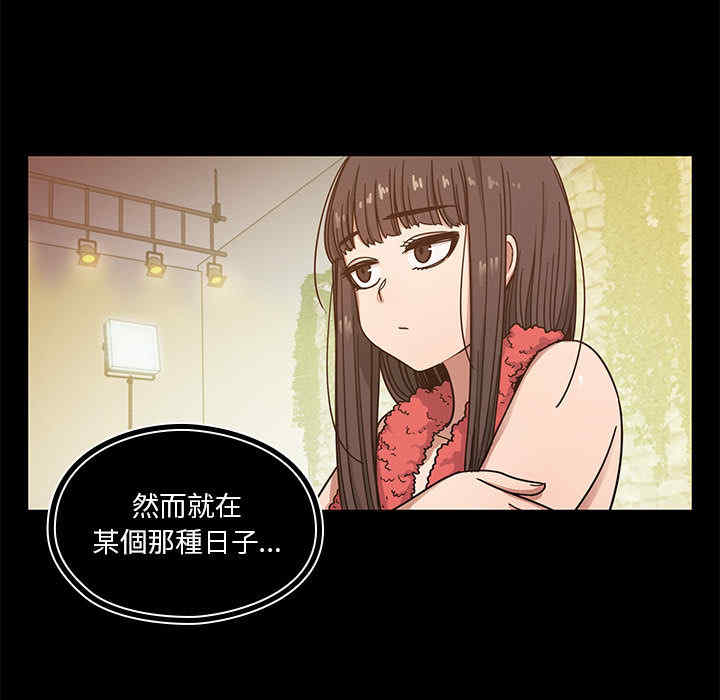 第45张