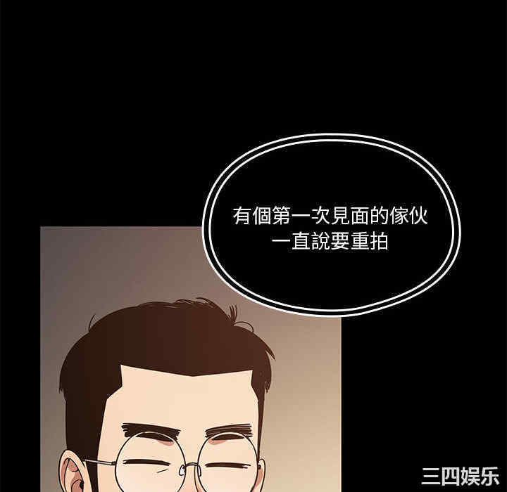 第46张