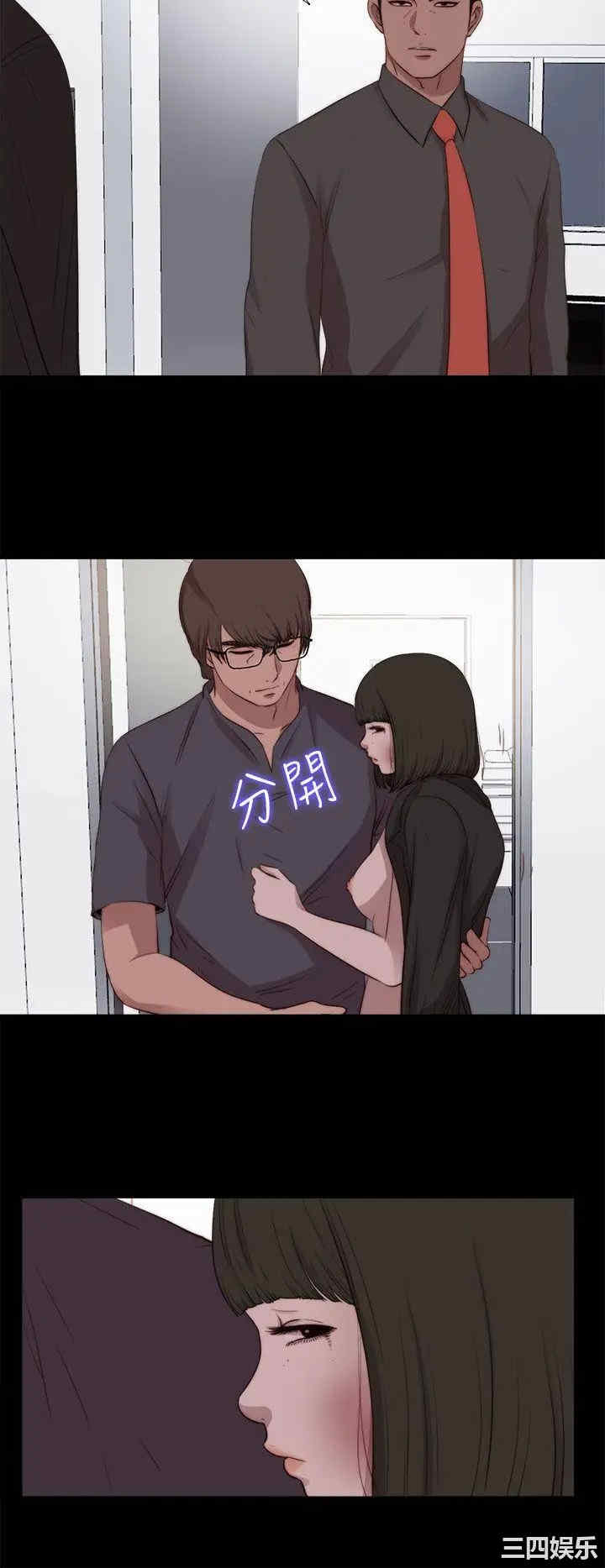 第8张