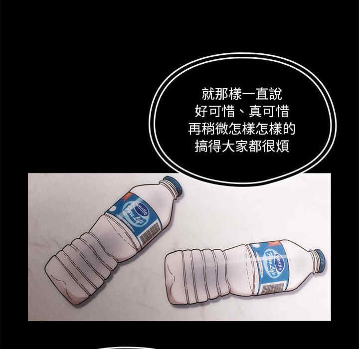 第48张
