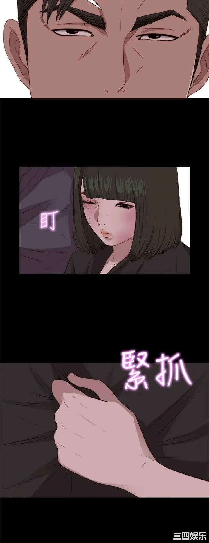 第10张