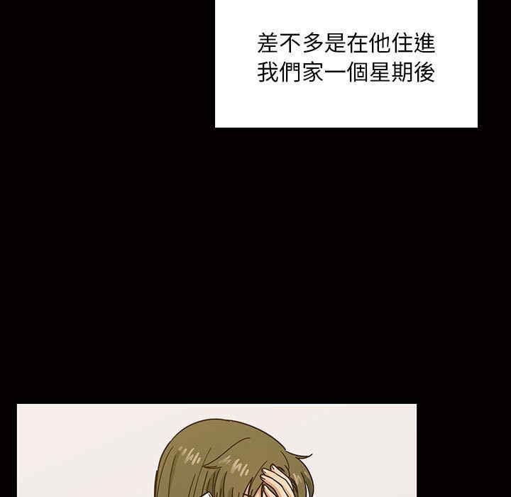 第61张