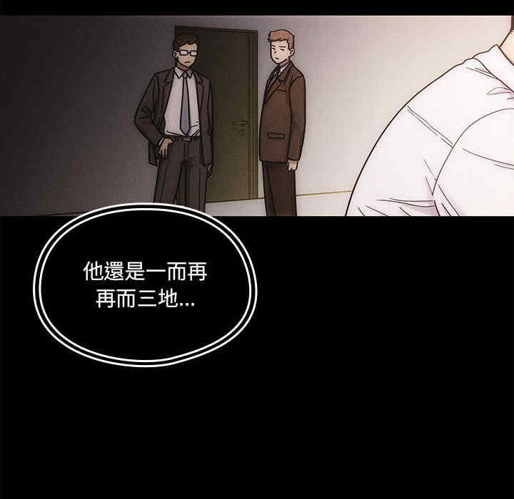 第50张