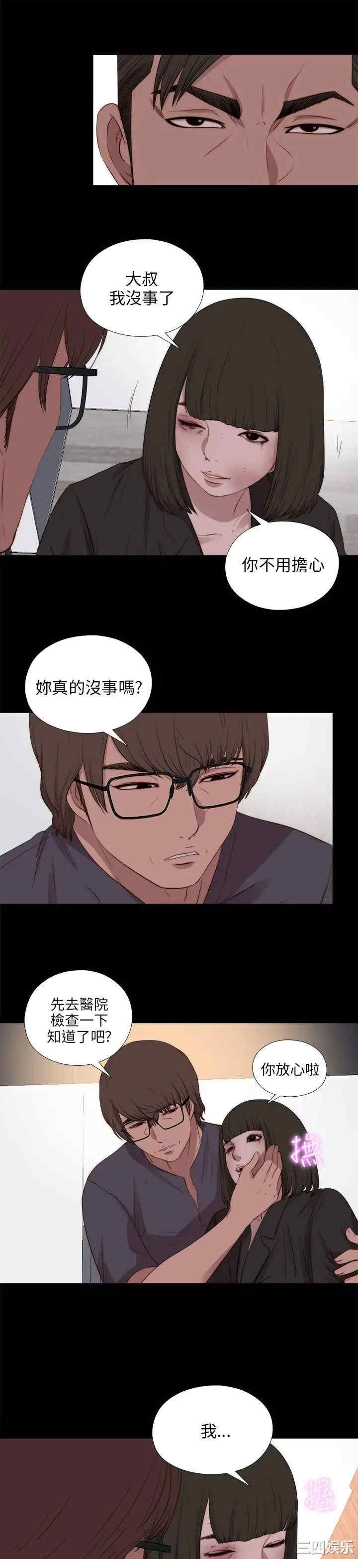 第11张
