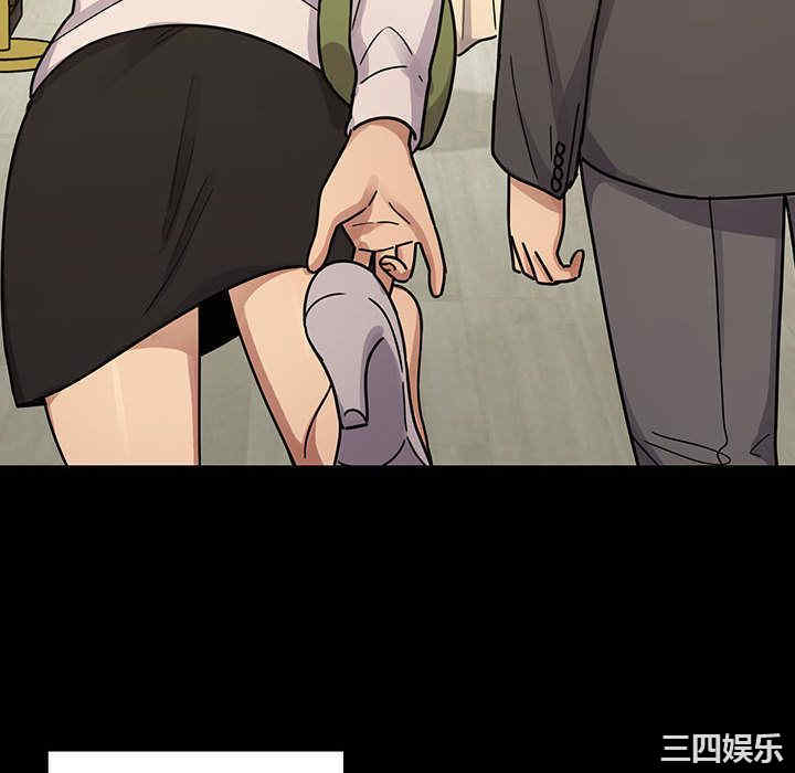 第68张