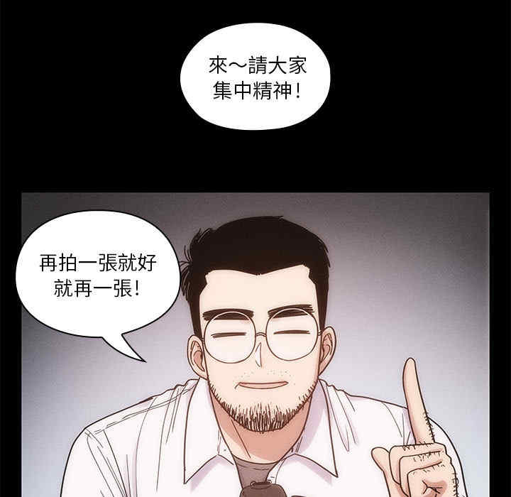 第51张