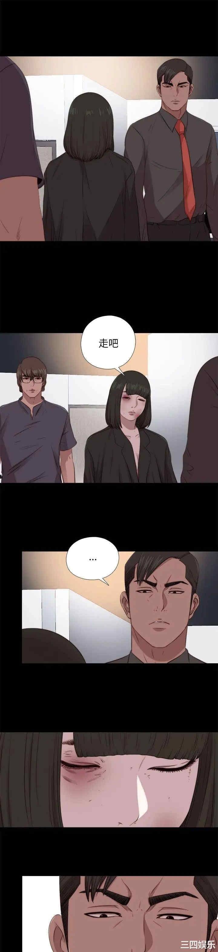 第13张
