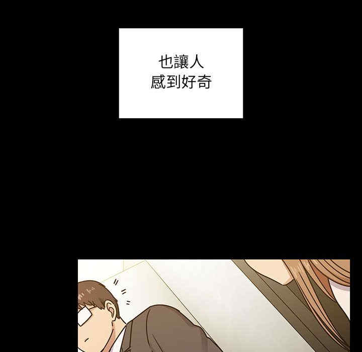 第72张