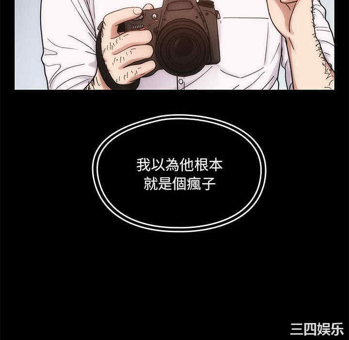 第52张