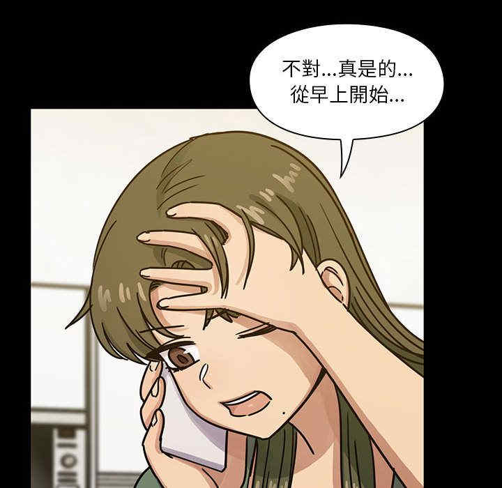 第75张