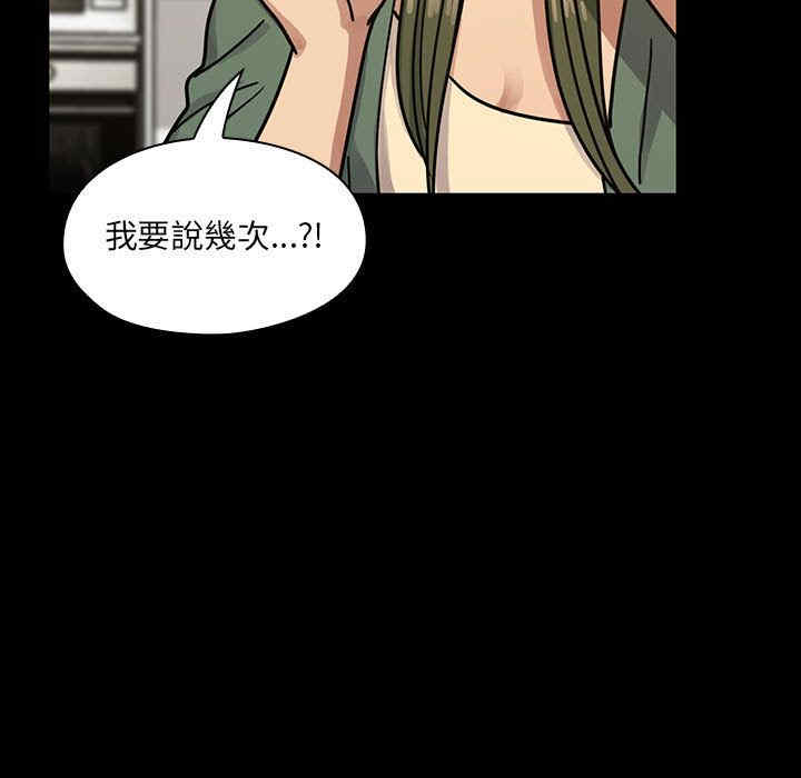 第77张