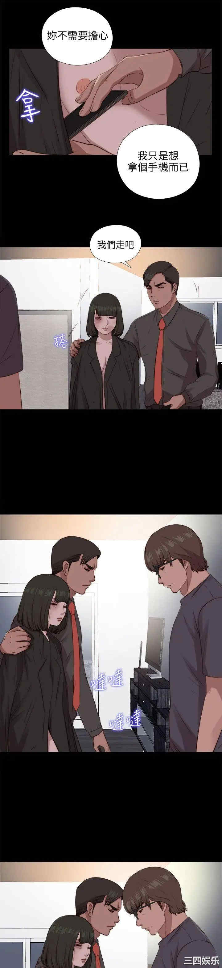 第15张