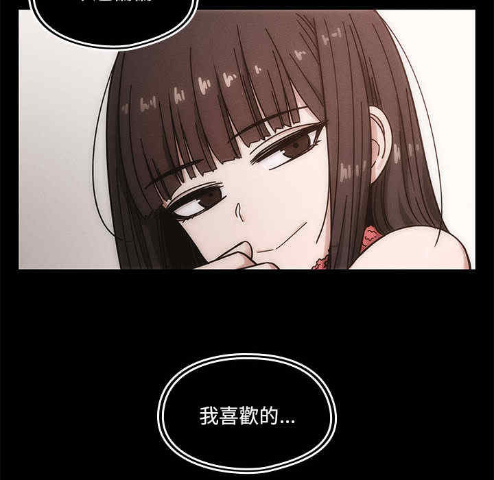 第54张