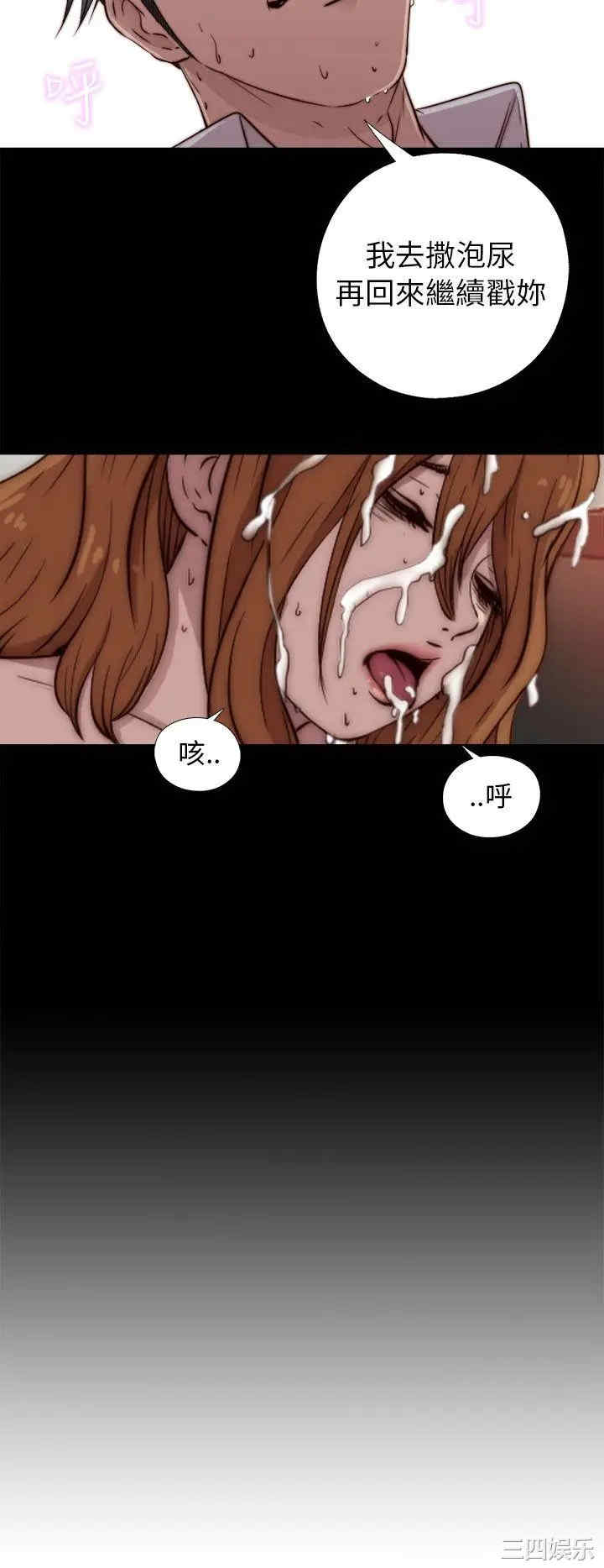 第4张