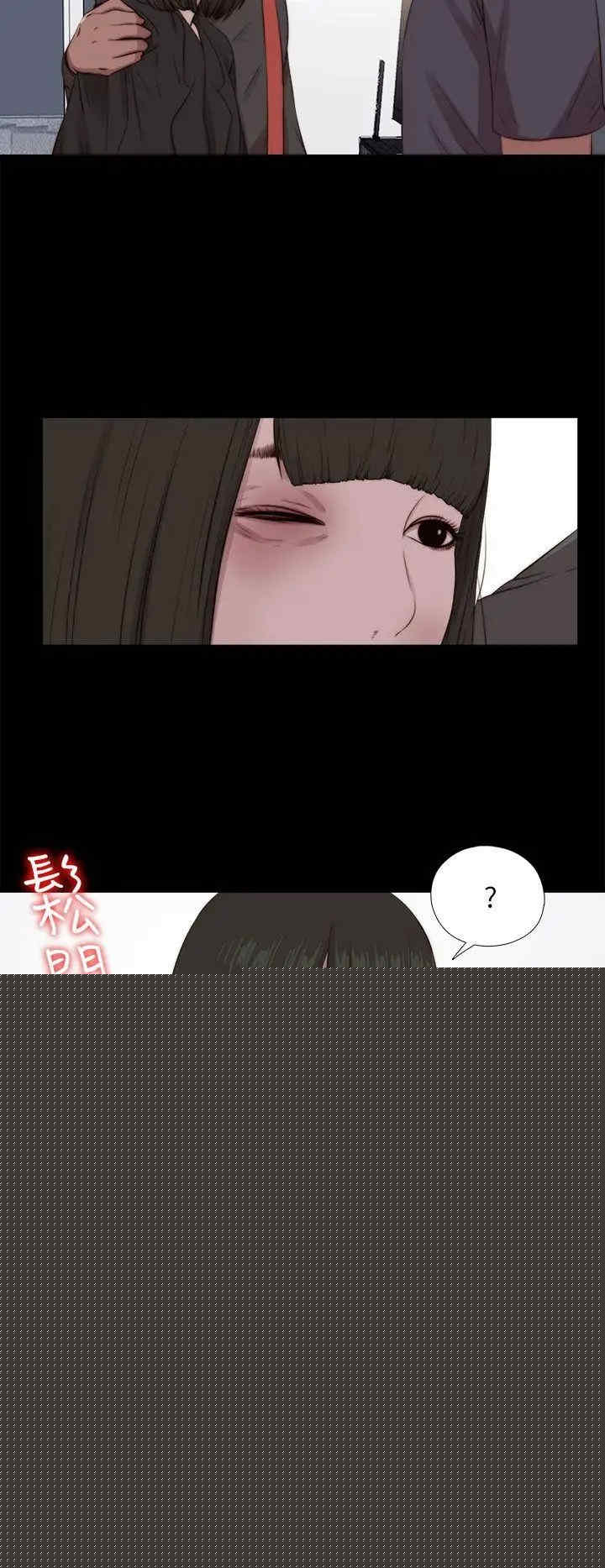 第16张