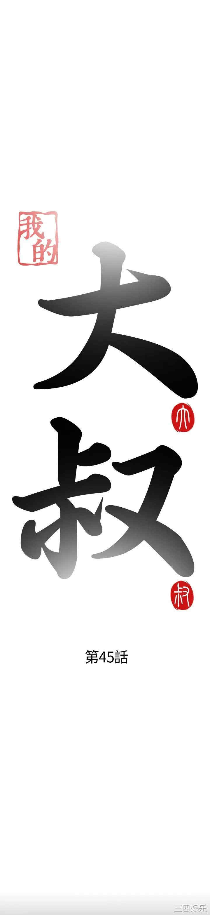 第5张