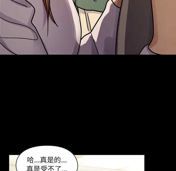 第81张