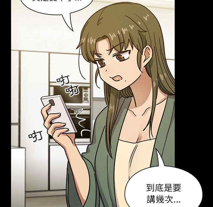 第84张